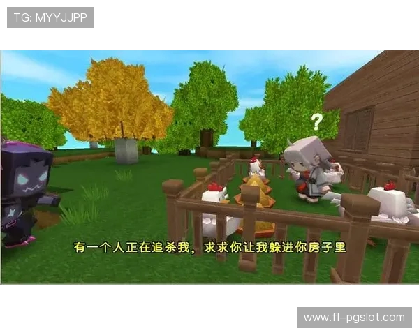 爱打游戏的小龙视角下揭秘他最喜欢的那个人背后温暖又独特的故事